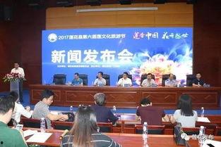 莲花县最新爆料新闻,揭秘神秘事件背后的真相 第2张 莲花县最新爆料新闻,揭秘神秘事件背后的真相 第2张