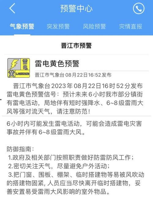宜阳新闻爆料电话是多少,开启全民参与新闻报道新渠道 第3张 宜阳新闻爆料电话是多少,开启全民参与新闻报道新渠道 第3张