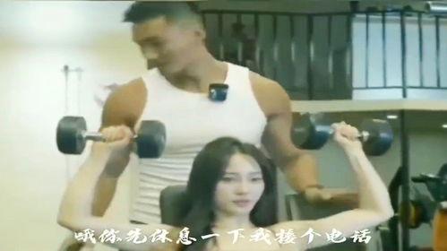 恋情爆料p图搞笑视频,搞笑视频幕后花絮大揭秘 第2张 恋情爆料p图搞笑视频,搞笑视频幕后花絮大揭秘 第2张