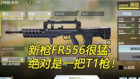 使命召唤2024s3最新爆料,揭秘神秘任务与角色升级 第2张 使命召唤2024s3最新爆料,揭秘神秘任务与角色升级 第2张