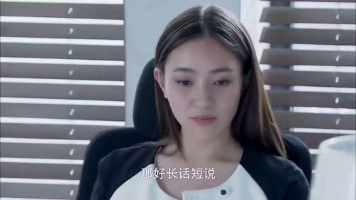 川哥前妻爆料视频,揭秘婚姻背后的惊人真相