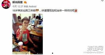 黑色十八岁在线观看,青春禁忌的激情岁月 第2张 黑色十八岁在线观看,青春禁忌的激情岁月 第2张